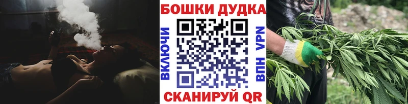 Где найти наркотики Серов Галлюциногенные грибы  Меф мяу мяу  АМФЕТАМИН  APVP  ГАШИШ  КОКАИН  Канабис 