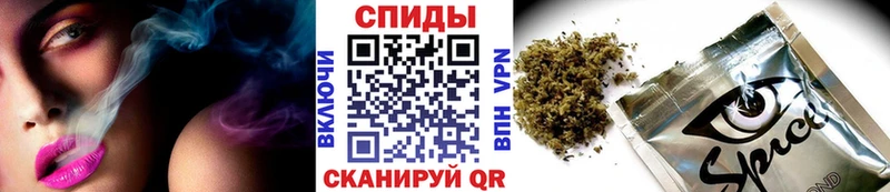 ссылка на мегу как войти  Серов  Бутират BDO 