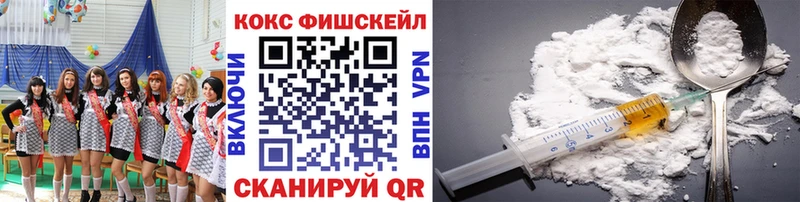 hydra tor  Серов  КОКАИН Колумбийский 