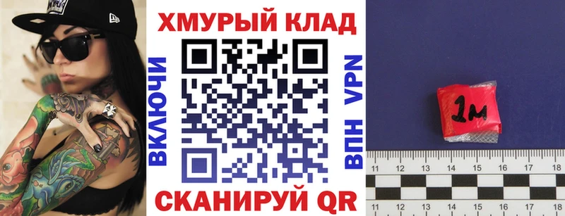 ГЕРОИН Афган  Серов 