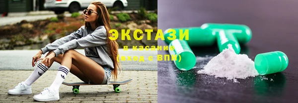 СК Армянск