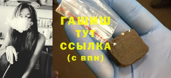 стафф Аркадак