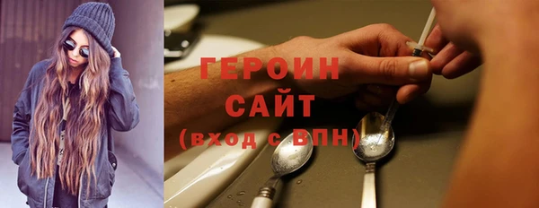 PSILOCYBIN Арсеньев