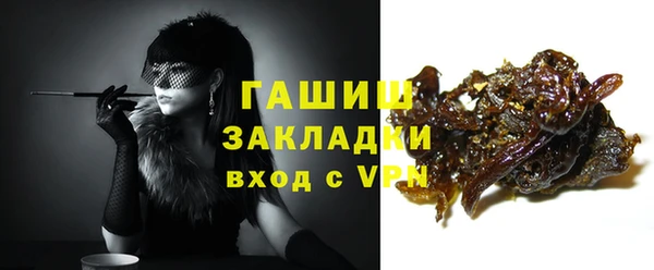 хмурый Ростов