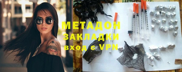 PSILOCYBIN Арсеньев