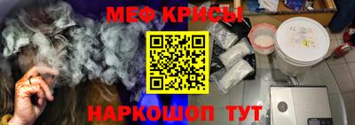 шишки Старая Купавна