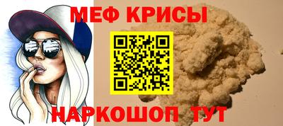 шишки Старая Купавна