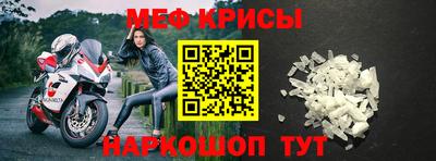шишки Ставрополь