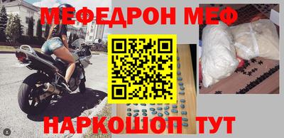 шишки Старая Купавна