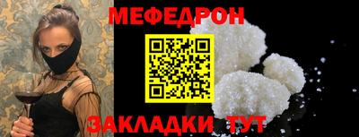 шишки Старая Купавна