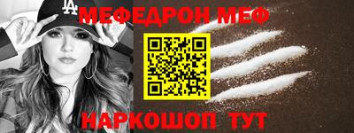 шишки Старая Купавна