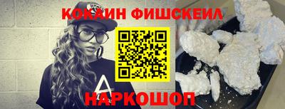 spice Среднеуральск