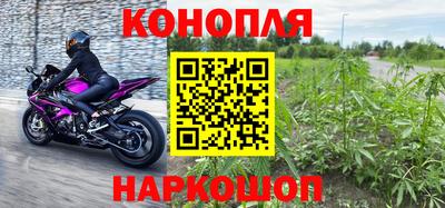 spice Среднеуральск