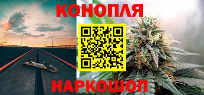 spice Среднеуральск