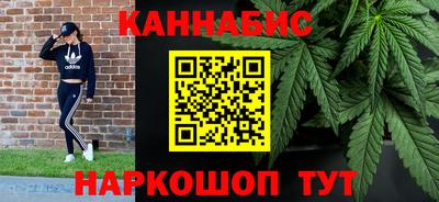 spice Среднеуральск