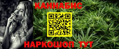 шишки Старая Купавна