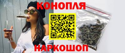 шишки Старая Купавна