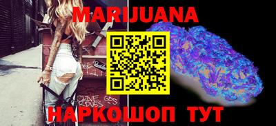 spice Среднеуральск