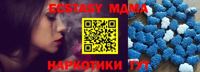 spice Среднеуральск