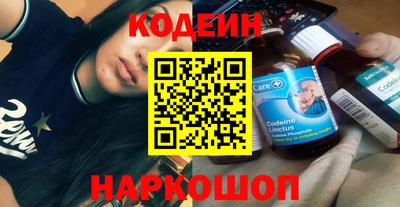 spice Среднеуральск