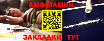 шишки Ставрополь