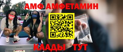 spice Среднеуральск