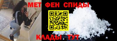 шишки Ставрополь