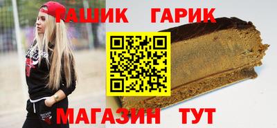 spice Среднеуральск