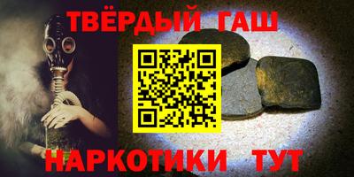 spice Среднеуральск