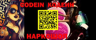 spice Среднеуральск