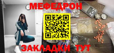 шишки Старая Купавна