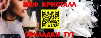 шишки Ставрополь